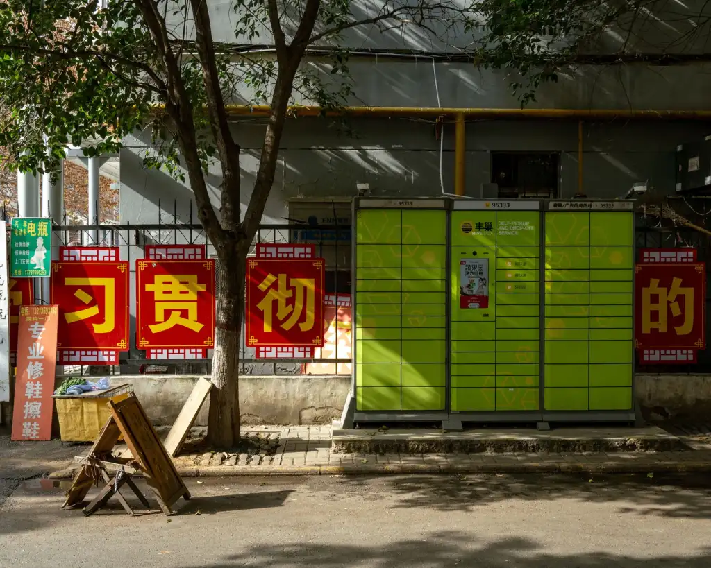 安全绳与反光背心组合方案在道路施工中的应用优势